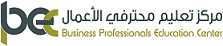 More about Business Professionals Education Center More about Business Professionals Education Center